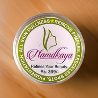 Namdkaya Beauy Cream For  Pigmentation 15g